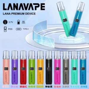LANA皮革一代主機|液晶屏幕電子煙霧化主機 通用SP2S，ilia哩亞煙彈